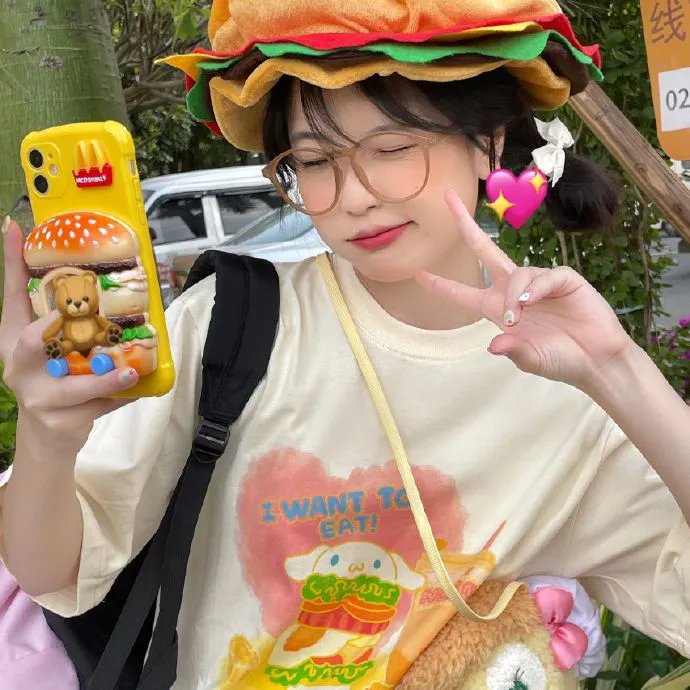 翡翠森林 在线观看